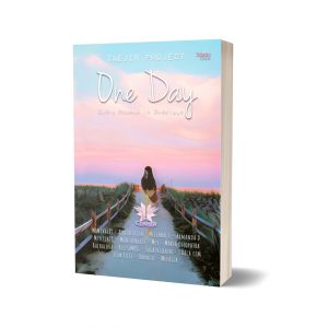 One Day